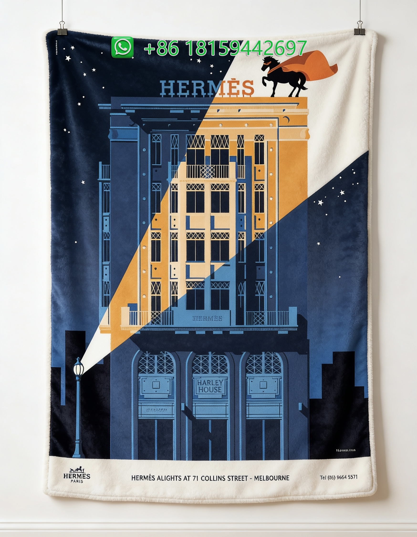 Hermes Throw Blankets